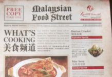 MalaysianFoodStreet, Linu Freddy, FamilFoodTravels.com