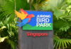 Jurong Bird Park, FamilyFoodTravels.com, Linu Freddy