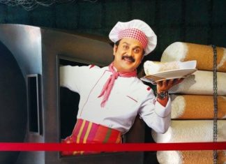 Dhe Puttu, Linu Freddy, FamilyFoodTravels.com