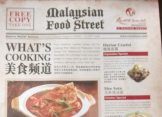MalaysianFoodStreet, Linu Freddy, FamilFoodTravels.com