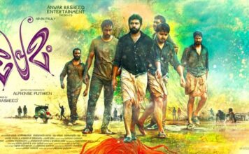 11 Years of Premam premam